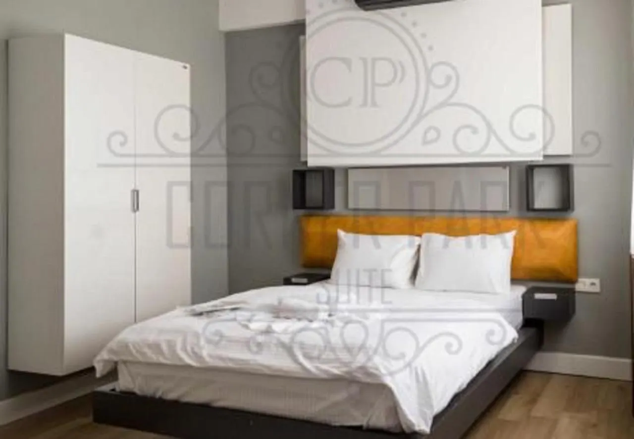 Hotel The Sisli Corner Park Inn Istanbul
